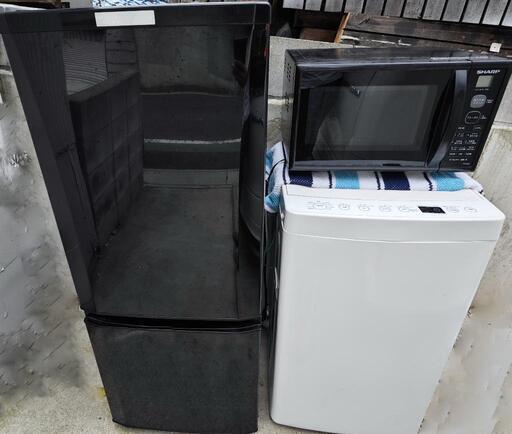 生活家電　３点セット　冷蔵庫　洗濯機　電子レンジ