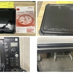 HITACHI 日立オーブンレンジ 2021年製の画像