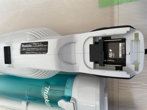 当店だけ！バッテリー充電器も1年保証! マキタ 18V コードレス 掃除機