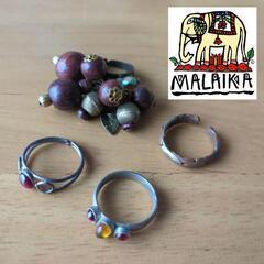 MALAIKA　マライカ　アジアン雑貨　リング　4点セット