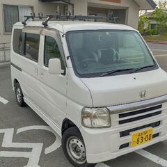 格安出品！ホンダバモス　※４WDでした！
