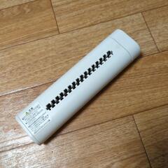 無印良品 ハンドシュレッダーの画像