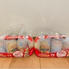 ミルク缶12本(アタッチメント付)