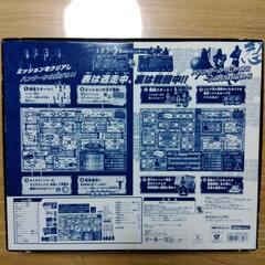 逃走中＆戦闘中2WAYボードゲームの画像