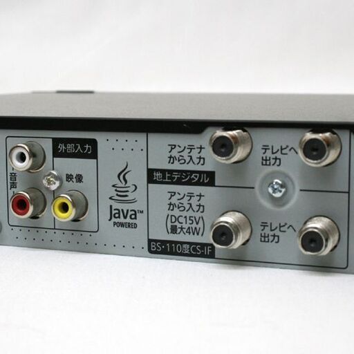 動作品 Panasonic ブルーレイディスクレコーダー DMR-BWT660 2013年製 1TB Wチューナー パナソニック 取扱