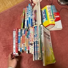 【不用品整理】文庫本　辞書など　合計30冊以上