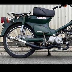 スーパーカブ　マフラーの画像