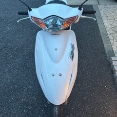 スマートディオ　AF63 z4