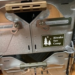 スノーピーク　バリスティック　シェルフコンテナ25　2個と 天板セットの画像