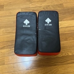 【無料】キックミット※金曜日に捨てます