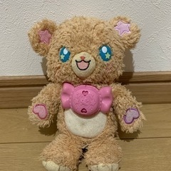 プリキュア　モフルン　ぬいぐるみの画像