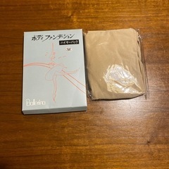 ダンス、バレエ💃ボディファン　M  新品の画像