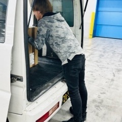 【お酒配送】早いと14時上がり