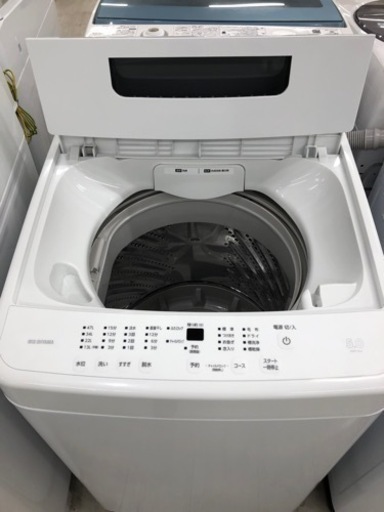 IRIS OHYAMAの洗濯機が入荷しました！