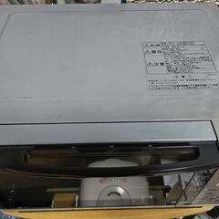 庫内は少々汚れてますの画像