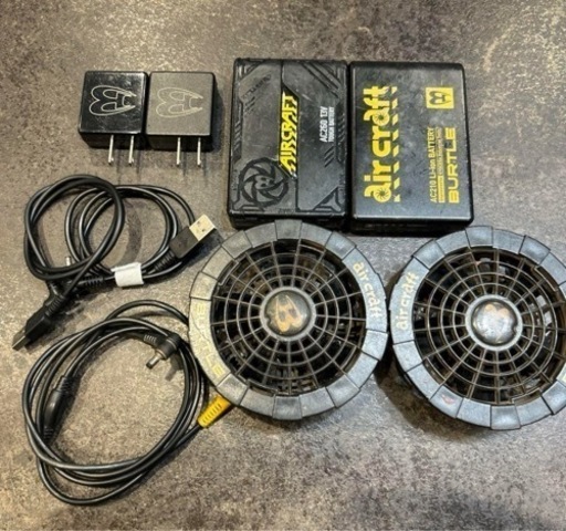 空調機　バッテリー　ファン　2個セット