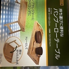 家具 カーペット/マット/ラグ