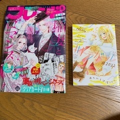 漫画
