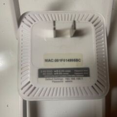 wi-fi 中継機 2.4G 5Gの画像