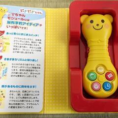 【おもちゃセット☆】音が出るにぎにぎおもちゃ☆アンパンマンぱりぱ...