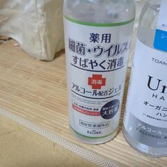 除菌ジェルの画像