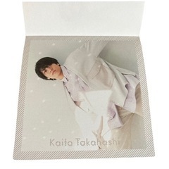 【新品未使用】髙橋海人❤King & Prince　グッズ　まとめ売り　セットの画像