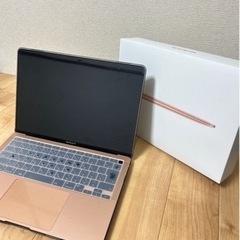 MacBook Air 