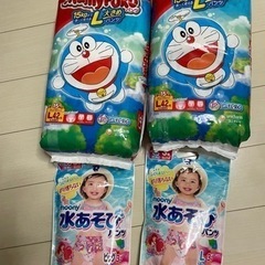 子供用品 ベビー用品 おむつ、トイレ用品「取引中」