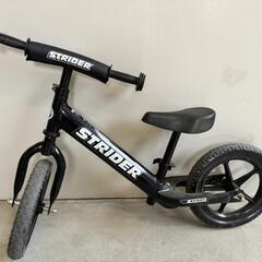 【美品】ストライダー　黒の画像