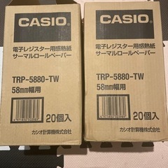 CASIO  レシートロール