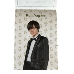 【新品未使用】永瀬廉❤King & Prince　ポートレートシリーズ　セットの画像