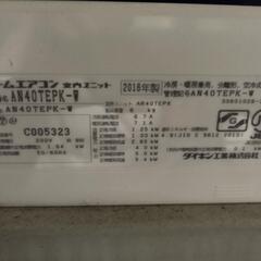 家電 季節、空調家電 エアコン