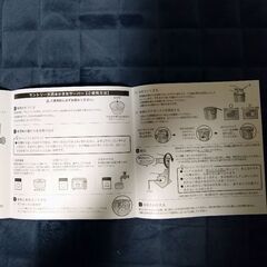 （再お値下げ）これからの季節に！の画像