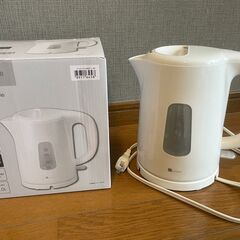 ニトリケトル 1.0 L 