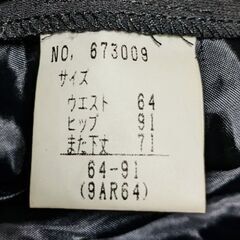 ノーブランド　パンツの画像