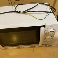 【お渡し先決定済み】ツインバード　電子レンジ