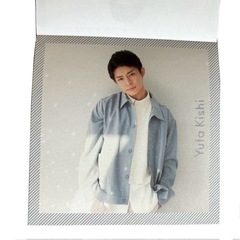 【新品未使用】岸優太❤Number_i　King&Prince　グッズ　セットの画像