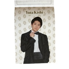 【新品未使用】岸優太❤Number_i　King&Prince　グッズ　セットの画像