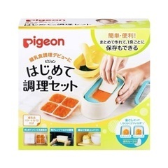 子供用品 ベビー用品 おむつ、トイレ用品