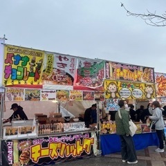 お祭り、イベントでのお仕事