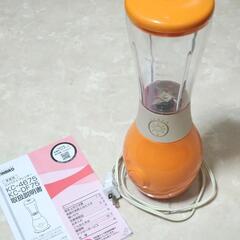 コンパクトブレンダー