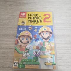 ケースのみ　マリオメーカー２　Switch　スイッチ
