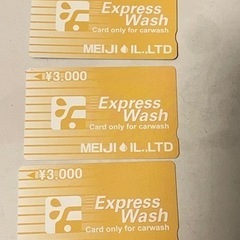 ENEOS ENEOS 泉南新家SS・第二阪和関空高松 SS洗車...