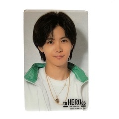 【新品未使用】神宮寺勇太❤Number_i　King&Prince　セットの画像