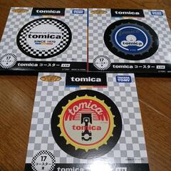 一番くじ　tomica トミカコースター　3種