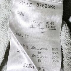 レディース　レイヤード風 半袖 Tシャツ の画像