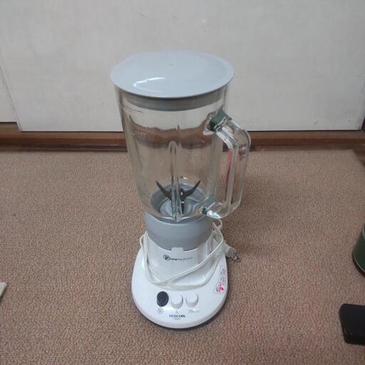 家電 キッチン家電 ジューサー、ミキサー