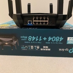 tp-link Archer AX6000 wifi6ルーターの画像