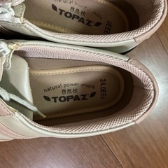 靴/バッグ 靴 スニーカーの画像