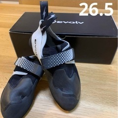 ボルダリングシューズ　26.5